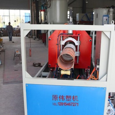 直銷200 PVC無屑切割機、無屑切割專家原偉機械