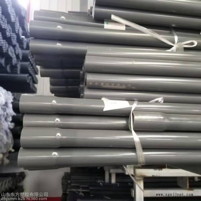 PVC-U國標(biāo)給水管灰色 pvc管材塑料 聚氯乙烯管材 市政工程改造輸水管道 飲水管 UPVC供水管DN15價格廠家批發(fā)