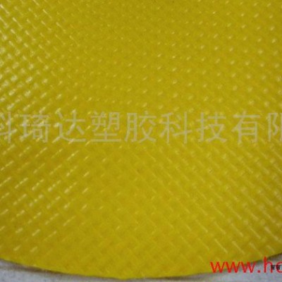 供應(yīng)KQD-A-143PVC夾網(wǎng)布、涂層布用于箱包、帳蓬