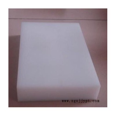金云川供應(yīng)燃煤倉助滑襯板超高分子量聚乙烯襯板聚氯乙烯板材
