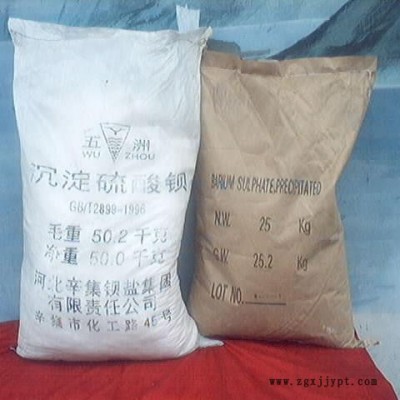 依梯埃 國(guó)標(biāo)pvc復(fù)合穩(wěn)定劑 價(jià)格合理