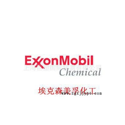 EAA/?？松梨?5020 注塑改性 食品級(jí) 增韌劑 高透明