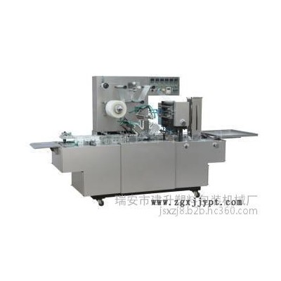 三維包裝機(jī) 透明膜包裝機(jī) 化妝品包裝機(jī) bopp包裝機(jī)