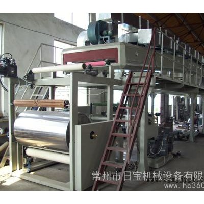 供應(yīng)日寶日寶BOPP涂布機、云母帶機