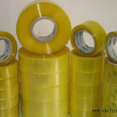 供應自然BOPP36-60封箱膠帶BOPP膠帶