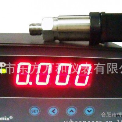 MBS2050壓力變送器  帶脈沖緩沖器 德國技術 質保兩年