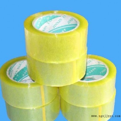 顏色的BOPP封箱膠帶，牛皮紙膠帶，雙面膠帶