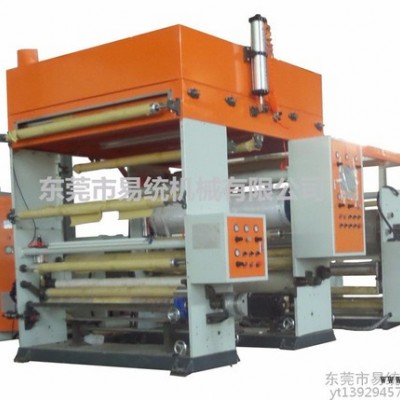 BOPP涂布機(jī)、薄膜涂布機(jī)廠家易統(tǒng)機(jī)械專業(yè)供應(yīng)2000MM涂布設(shè)備