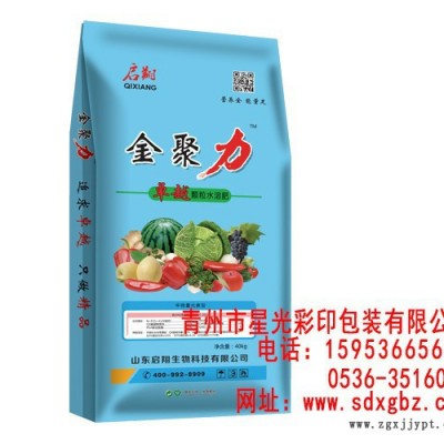 彩印pe袋生產(chǎn),bopp彩印編織袋，請來星光彩印