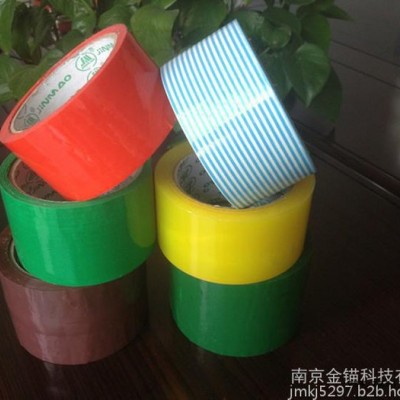 南京封箱膠帶，BOPP膠帶廠家，印刷膠帶定制|南京金錨科技有限公司