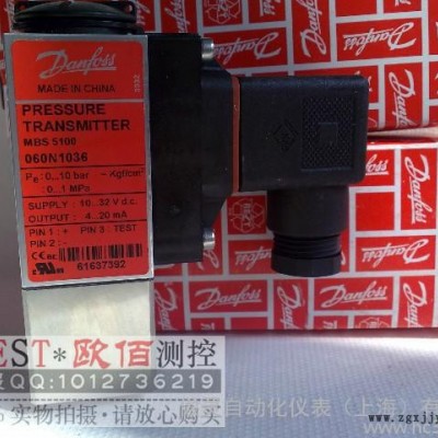 丹佛斯MBS5100 壓力開(kāi)關(guān)060N1036原裝**0-1