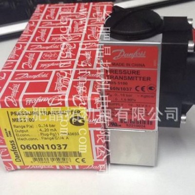 **丹佛斯DANFOSS壓力變送器MBS5100船級(jí)認(rèn)證 060N1037 060N1039