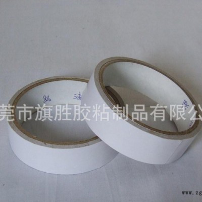 東莞透明雙面膠。雙面棉紙半成品   熱熔膠  雙面BOPP