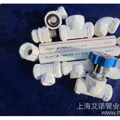 PP-R管生產(chǎn)廠家，ppr管系統(tǒng)性能