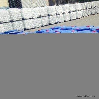 供應(yīng)新銅LAS-40 洗滌劑；磺酸；AES;十二烷基苯磺酸鈉；引氣劑；各種乳化劑