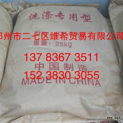 供應(yīng)專賣上海6502凈洗劑、磺酸、AES質(zhì)量保證 量大從優(yōu)歡迎咨詢