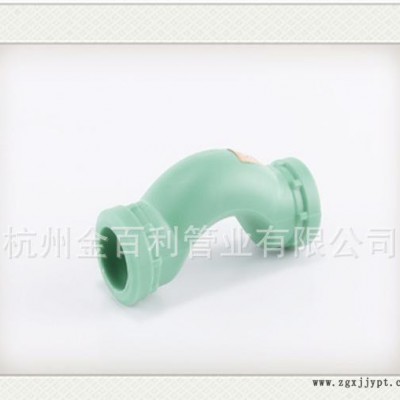 PP-R管件、等徑直接、異徑直接、ppr過(guò)橋彎
