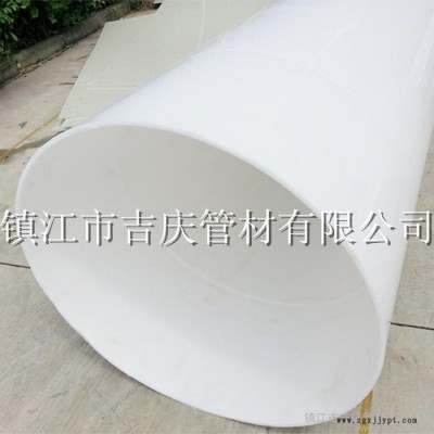 PP風管，PP風管流通能力