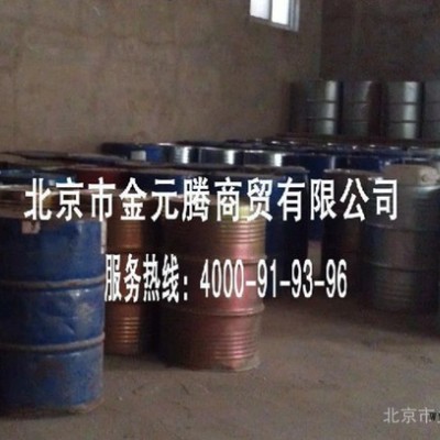 洗滌劑原料AES大量促銷來金元騰化工實(shí)體店，服務(wù)熱線：4000-91-93-96
