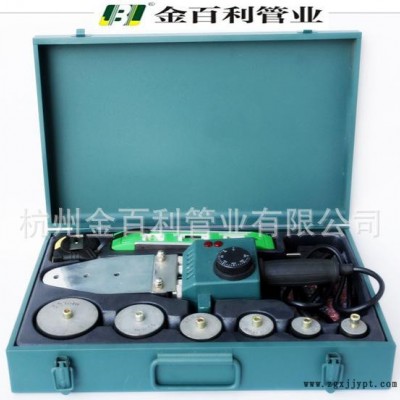 PP-R管件管材、ppr熱熔器、鋼芯球閥、截止閥