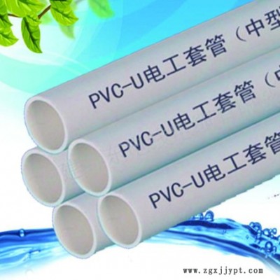 PB、PE-RT、 PP-R管材、管件