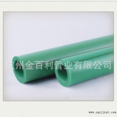 PP-R水管、自來水管、PE管**ppr管材；誠招代理商經(jīng)銷商