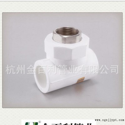 ppr內(nèi)絲三通、外絲三通；PP-R異徑三通、等徑三通