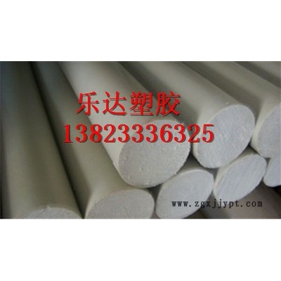供應臺灣PP-R棒，PPR棒，灰色PPR棒