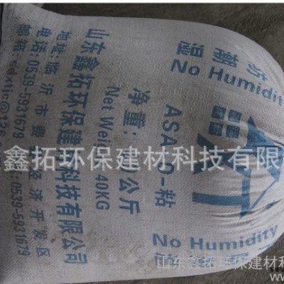 ASA復合保溫板抗裂砂漿ASA粘結劑