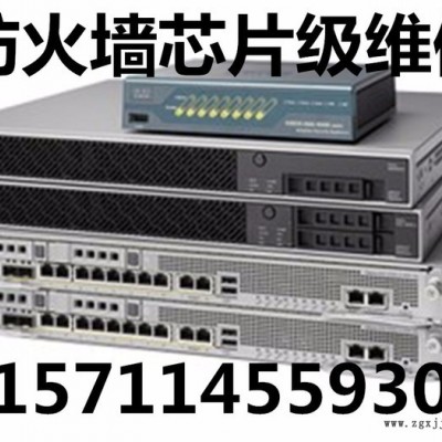CISCO ASA5520-BUN-K9維修 防火墻維修  思科維修   ASA5520防火墻維修，維保