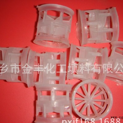金豐大量現(xiàn)貨供應(yīng)**塑料PP鮑爾環(huán)、PP鮑爾環(huán)