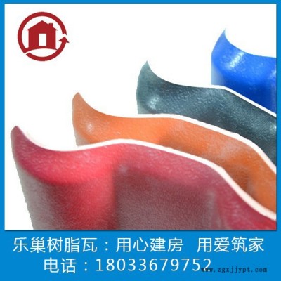 大量直銷ASA樹脂瓦，品質(zhì)好，價(jià)格優(yōu)，歡迎選購(gòu)
