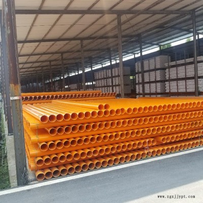 遂寧|射洪cpvc電力管廠家，cpvc電力管批發(fā)成都