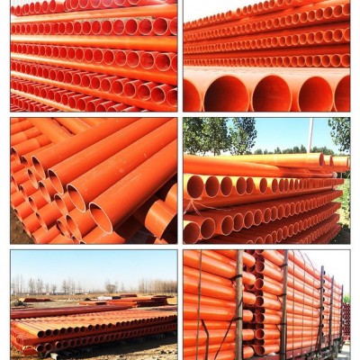 唐山CPVC管廠家 高壓電纜護(hù)套 防腐阻燃使用壽命長(zhǎng)批發(fā)直供