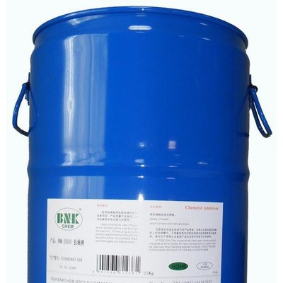 供應(yīng)進口美國美利肯BNK-PP606PP底水PP水增進PP、OPP及其他塑膠底材附著力
