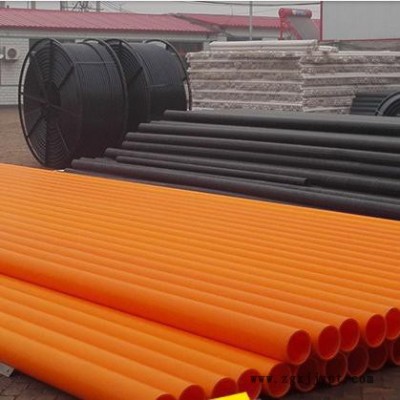 河南MPP電力管 工程電纜保護(hù)套 cpvc電線護(hù)套 百安居**