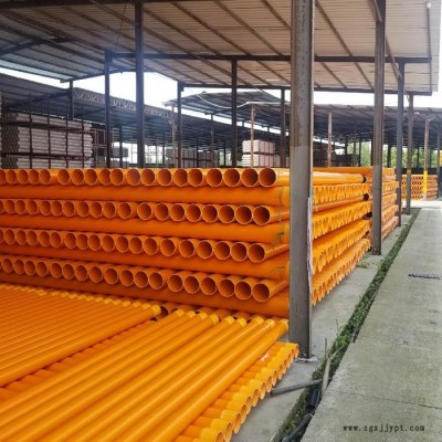 綿陽|江油cpvc電力管價格160，cpvc電力管道110成都