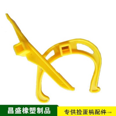 直銷新型蛋爪，選用**PP材料，價(jià)格低，質(zhì)量?jī)?yōu)，歡迎采購(gòu)