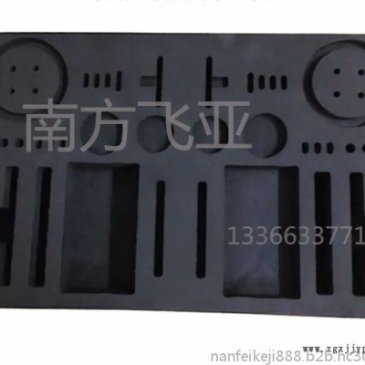 【南方飛亞】EVA減震面、海綿雕刻、EVA內(nèi)襯、減震 棉設(shè)計(jì).