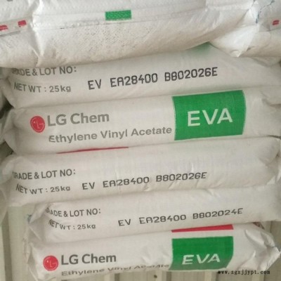 EVA韓國LG化學EV19150抗氧化工業(yè)應(yīng)用熱熔EVA料EVA熱熔膠