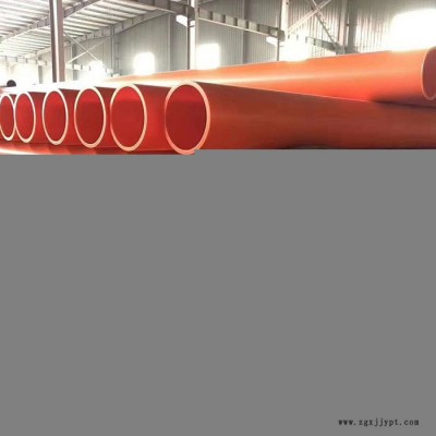 【塑通】電力質(zhì)量有保證  價(jià)格合理 CPVC電力管 歡迎來電 CPVC電力管 歡迎來電咨詢訂購 。