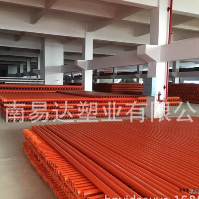 CPVC電力管直銷，品種齊全，電網(wǎng)協(xié)議單位 湖南易達(dá)塑業(yè)