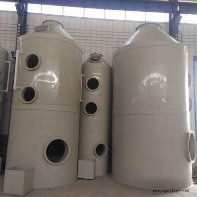 噴淋塔.PP填料塔 酸霧凈化塔，濕式除塵器.堿洗塔 . PP噴淋塔