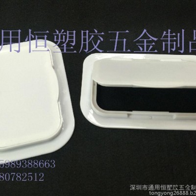 通用蓋環(huán)保廚房PP蓋開關(guān)按壓抽式濕紙巾蓋現(xiàn)貨