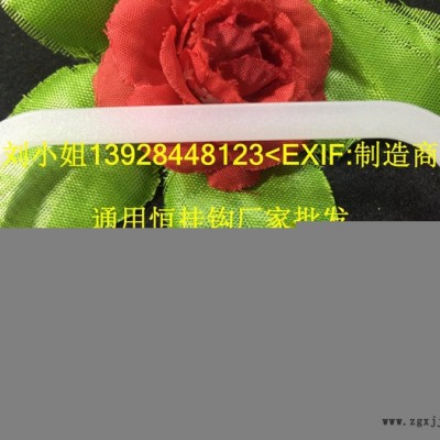 供應(yīng)浙江包裝材料提手，PP扣手，米袋提把，手提扣 PP拎手