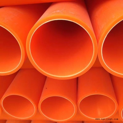 河北塑龍管道 PVC聚氯乙烯電力管，CPVC電纜保護(hù)管110*4mm，125*4mm 全國(guó)銷售