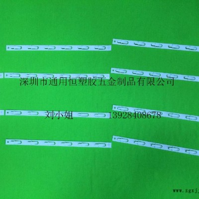 供應(yīng)貨架PP掛條，展示掛條，超市商品掛條，注塑T型掛條