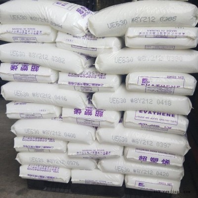 EVA臺灣聚合UE630 高透明 塑膠原料 吹塑 擠出型材押瓶料