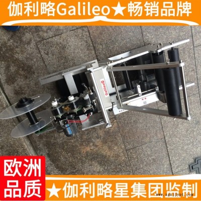 凹面usb線自動(dòng)pp袋圓瓶安瓿袋自動(dòng)pcbpet全自動(dòng)安徽貼標(biāo)機(jī)