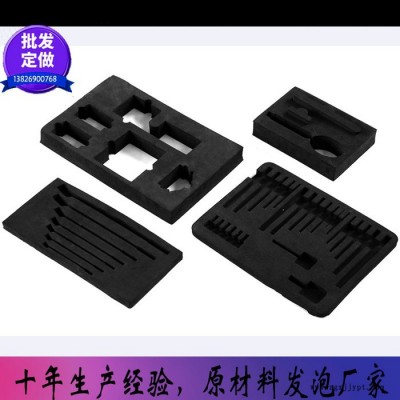 直銷 陸德EVA壓紋材料 玩具EVA內(nèi)托，陶瓷EVA內(nèi)襯 五金EVA內(nèi)襯 歡迎來電定制